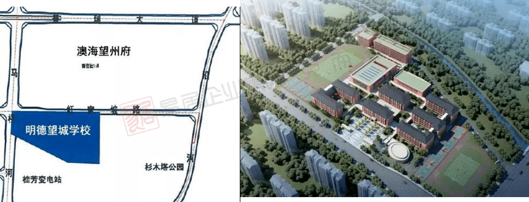 年终点评14 | 澳海望洲府:双潜力片区占位 成交稳占第