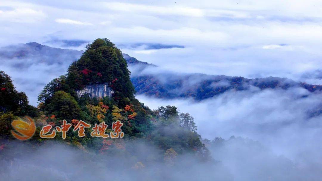光雾山创建5a级景区的关心与支持,经我司研究决定,即日起至2021年4月