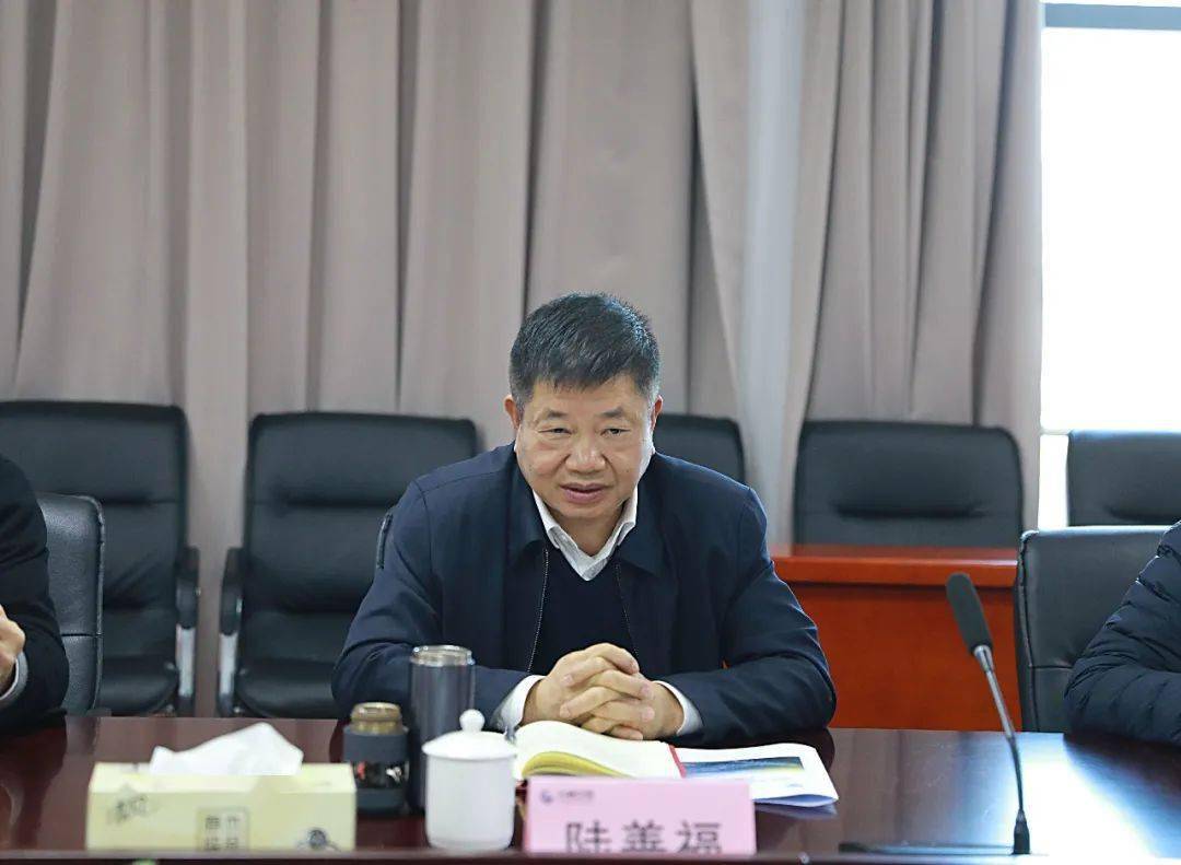 市交通运输局党委书记,局长陆善福一行来交投集团调研