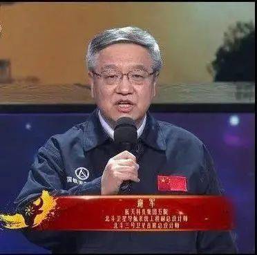 向感动中国人物致敬