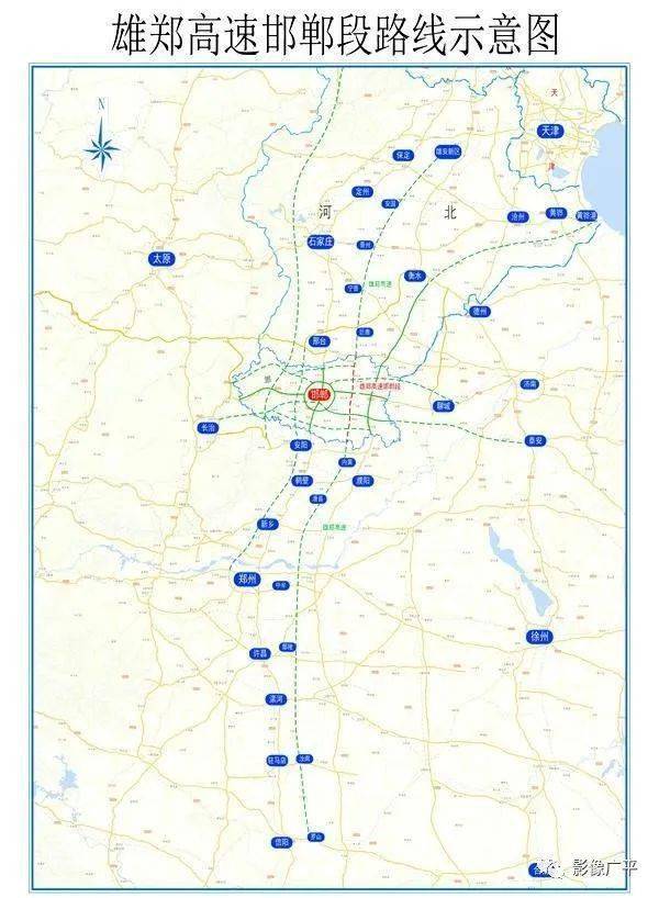 邯郸要建5条高速!其中一条过境广平_高速公路