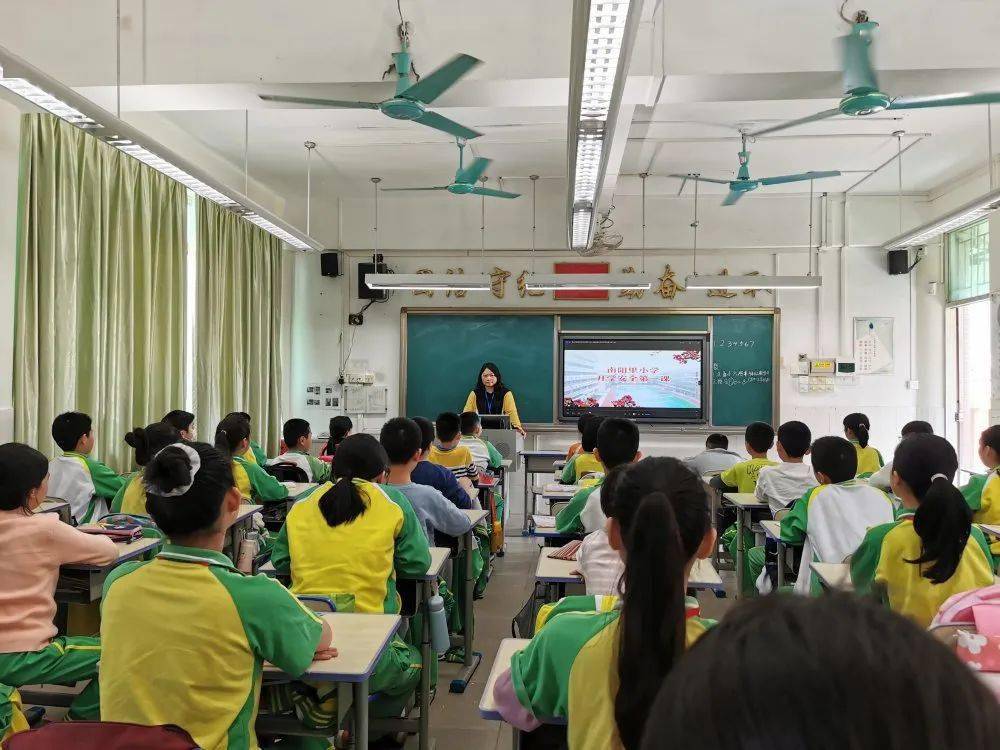 市桥南阳里小学2020学年春季开学活动报道红棉花开学子归来