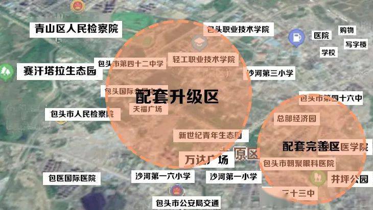 乐居探春从无人问津到置业新热土包头新都市区凤凰涅盘