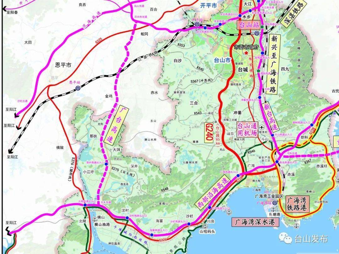 广台高速公路开平至台山段规划路线图