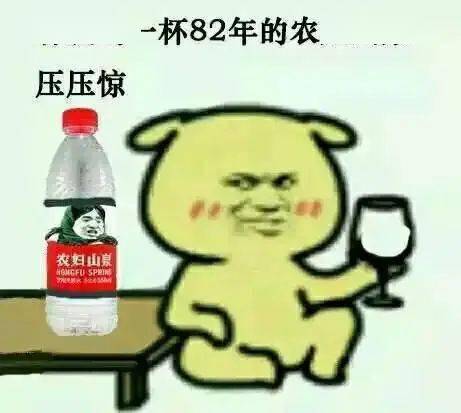 睡前口渴到底能不能喝水?这3类人被医生点名了