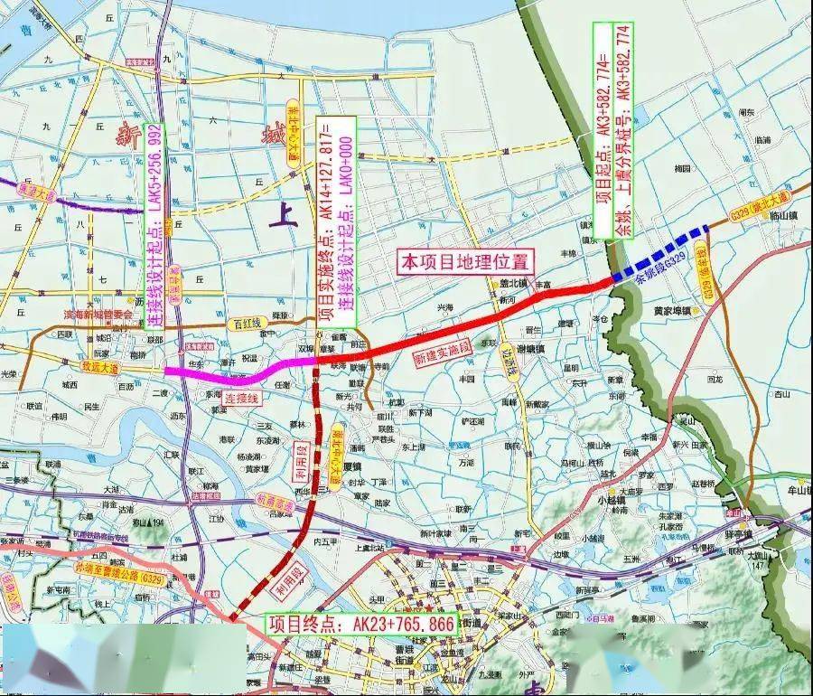 舟鲁线,329国道在上虞是通往宁波除高速外最主要最便捷的一条低速道路