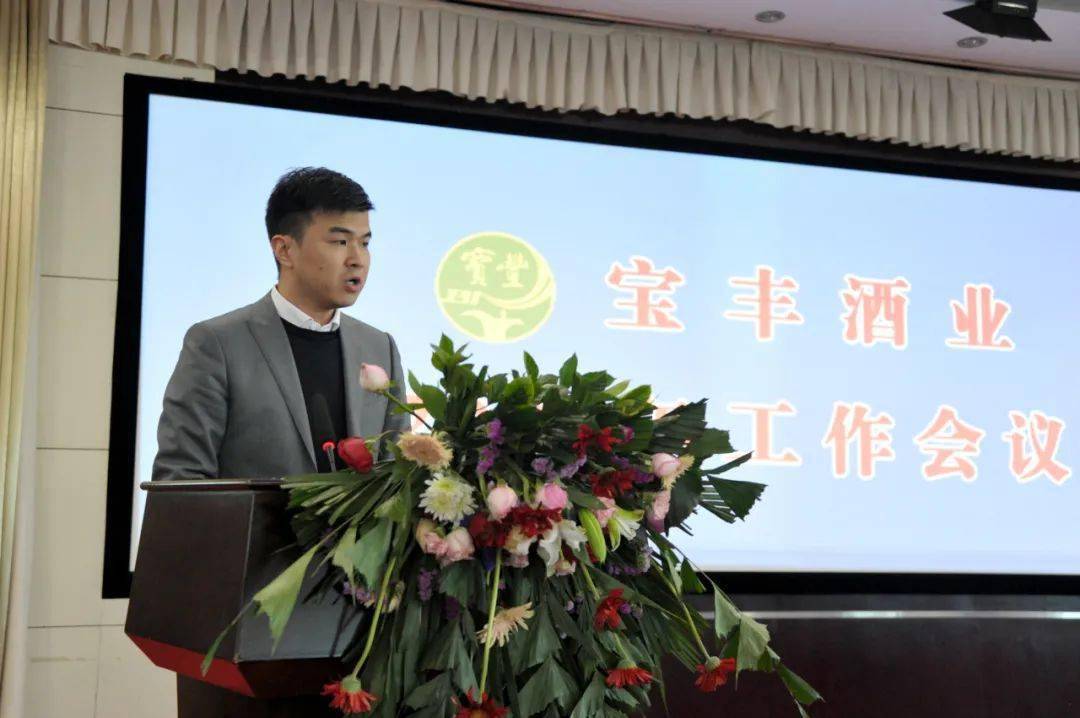 经理葛少华为进一步强化市场深度运营能力的发展要求,张伟皓从品牌