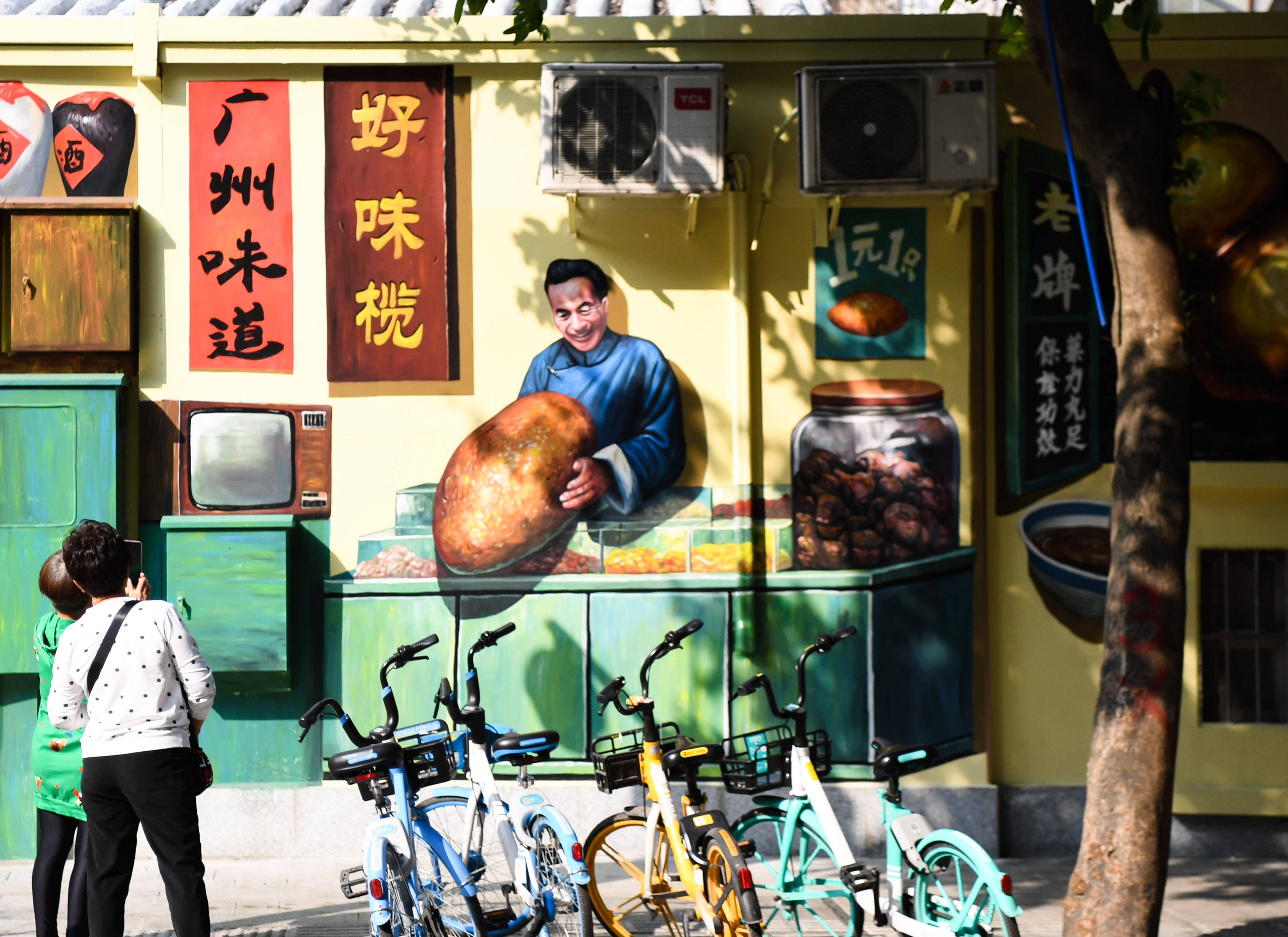 广州老街变身网红打卡地