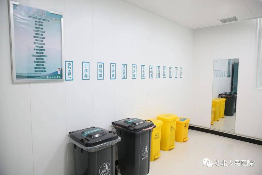 便民服务│苏北医院发热门诊搬迁啦,新地址在这里