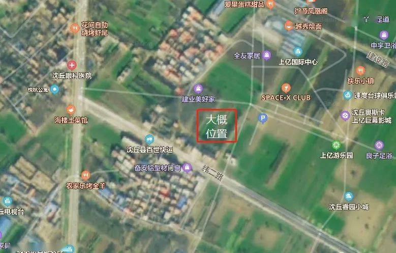 沈丘县槐店回族镇第二小学建设项目位置大概