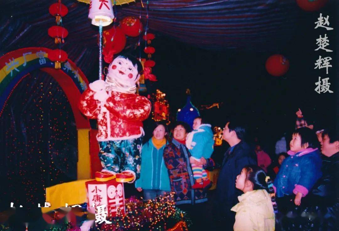 33元宵灯会32,2000年春节艺术灯会展31,1995年春猜灯谜活动30,春节