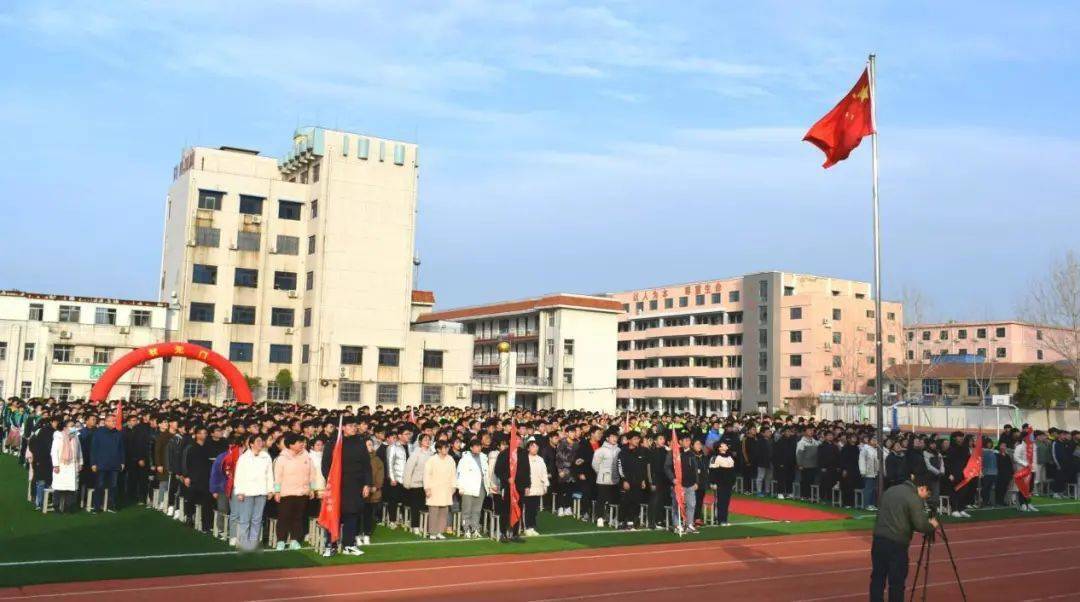 濉溪县口子实验高级中学举行高三百日冲刺誓师大会