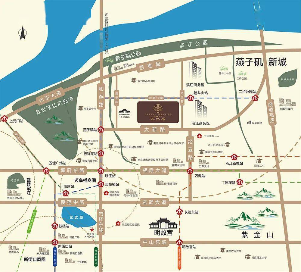 泰晤士国际学校,燕子矶公园,长江观音风景区环伺,板块内还有南京医科