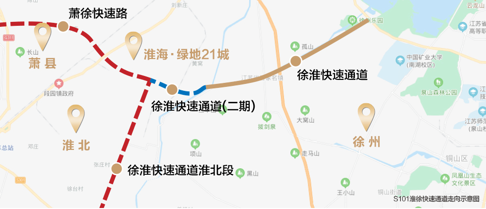基于此,s101淮徐快速通道建设工程自规划以来,就备受淮北,宿州,徐州