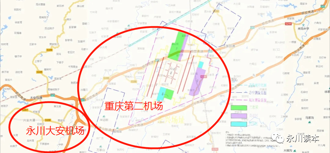 永川城区分布示意)从永川兴业大道可以直达重庆第二国际机场直达大安