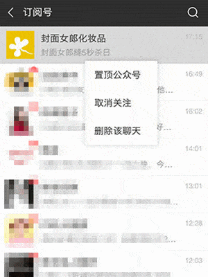 互动有礼 ▏商城门店同步秒杀></p></a>>元宵喜乐惠,连续4日