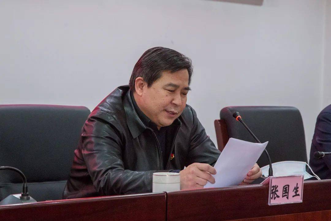 海淀区园林绿化局党组书记,局长王志伟主持,区委第一巡察组组长张国生
