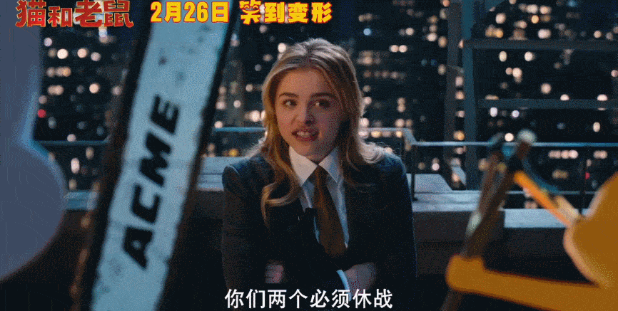 这一次汤姆杰瑞来到繁华的大都市纽约杰瑞搬进了纽约市最豪华的酒店