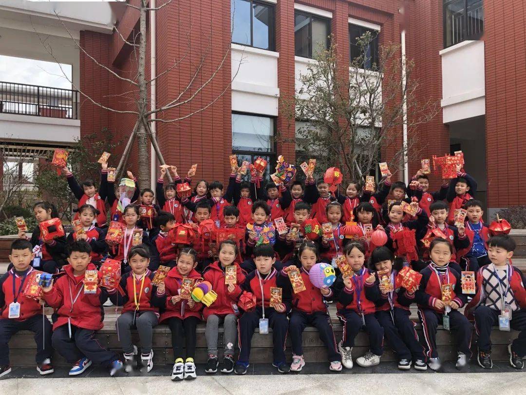 开学啦,慈溪各中小学(幼儿园)举行特色开学仪式,"犇"向新学期!_龙山镇