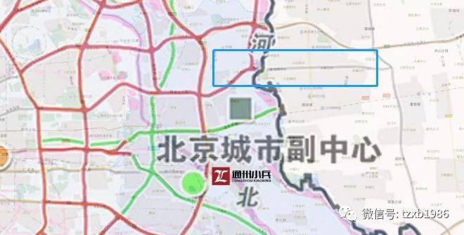 潞苑北大街东延规划路西起机场二通道,东至京冀界, 已取得道路规划