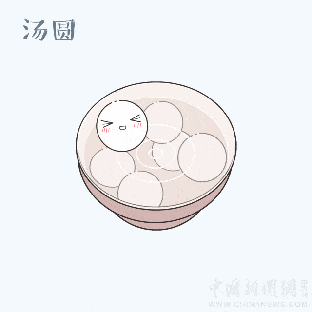 这是小学生才做的选择题!吃货选择全都要!其实元宵节吃元宵还是汤圆
