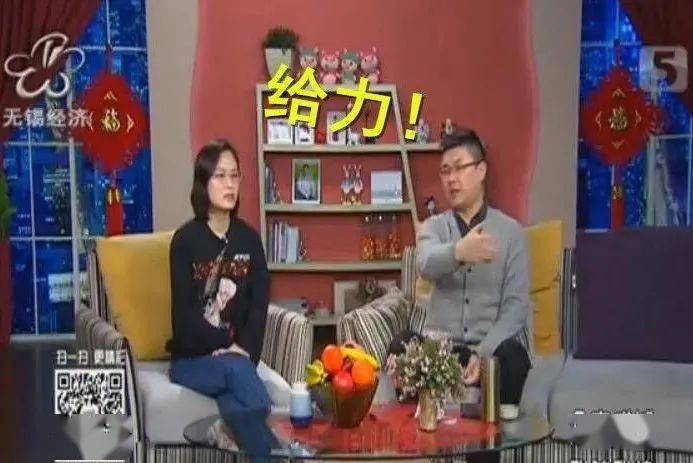 有多少小伙伴 今天上下班路上 咱商奇小富倒不担心 因为有倷伲无锡