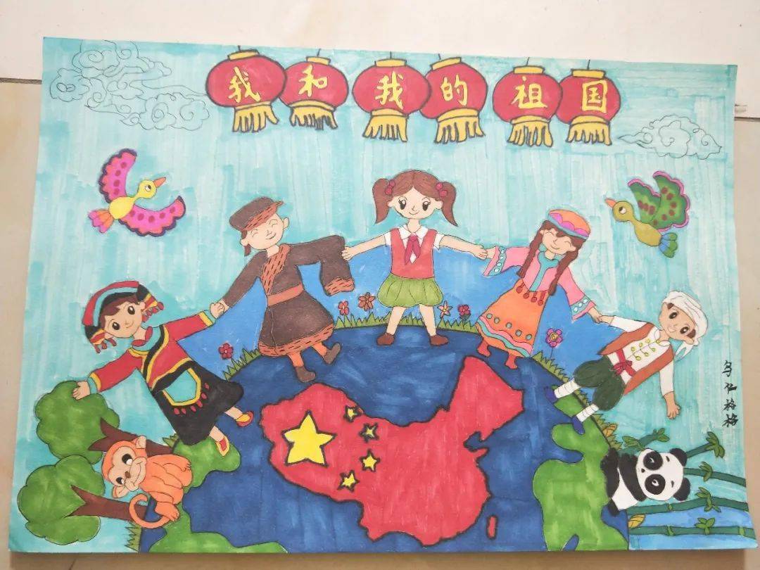 中华民族一家亲同心共筑中国梦主题实践活动线上展播一