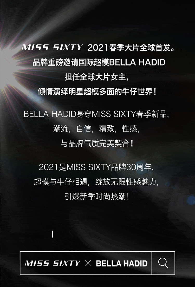 750_1104 竖版 竖屏