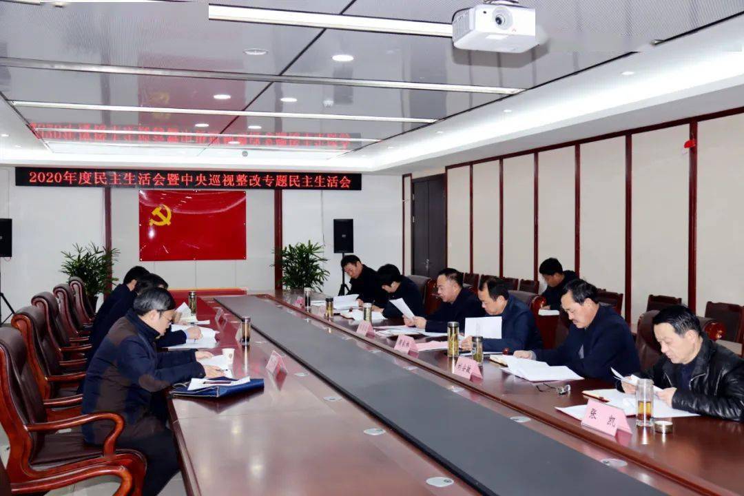 泗县人民政府副县长许乃秀参加会议并作指导讲话,泗县纪委监委第五