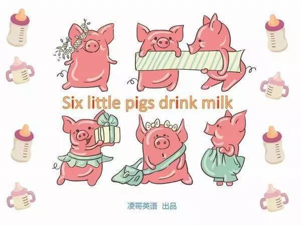 课件1611 字母i的重读闭音节 six little pigs