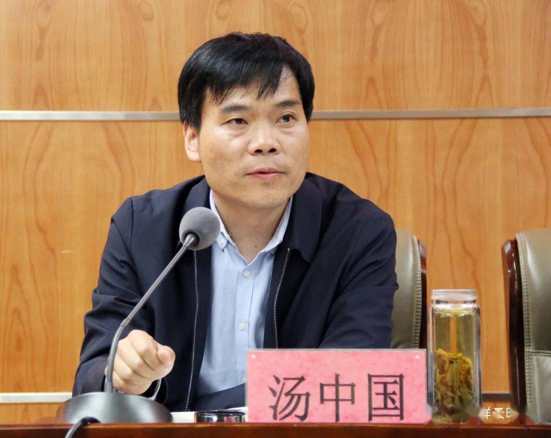 祥云县2021年土地整治项目种植水稻工作推进会召开