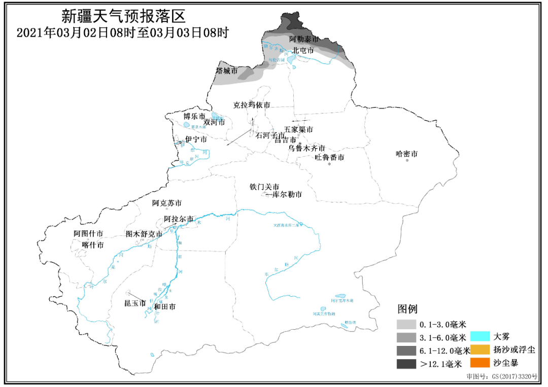 春运气象服务专报(38)_阿勒泰地区