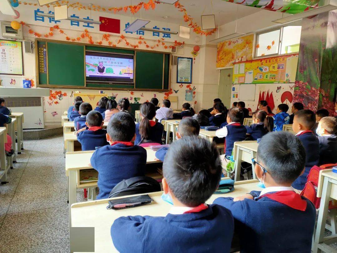 生态绿开启新年红 文林娃犇赴新学期——文林小学2021