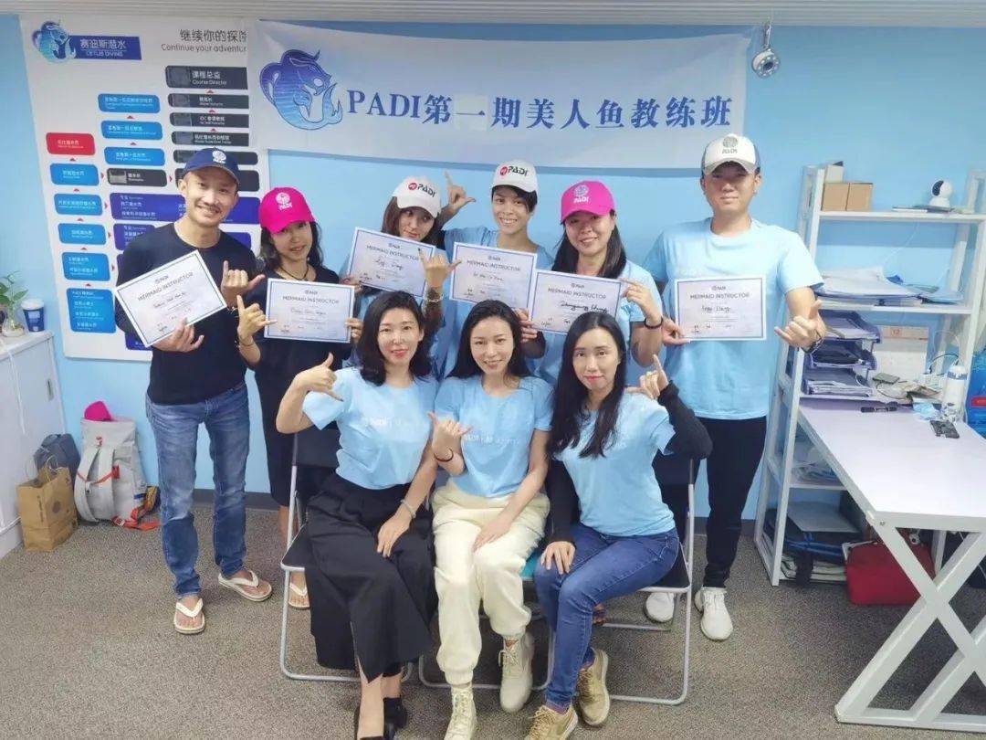 恭喜新晋 padi 美人鱼教练|用最温柔的方式传递蔚蓝之美