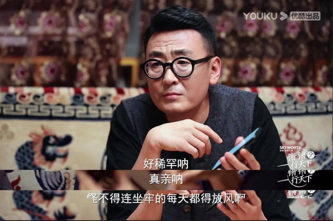 《锵锵行天下:第二季》影评:一集飙上9.5,这国产良心别再停播了