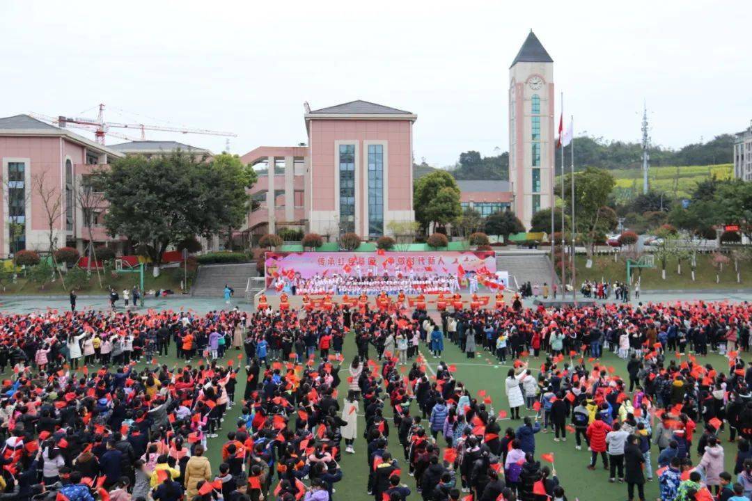 兴龙湖小学 the lantern festival 兴龙湖小学迎来了"传承红色基因