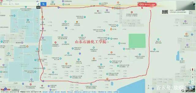 中国石油大学(东营)校区就这样被拆分?