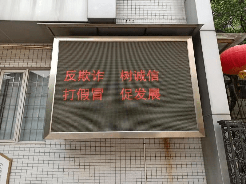 2020松洲街道gdp_中国gdp2020年