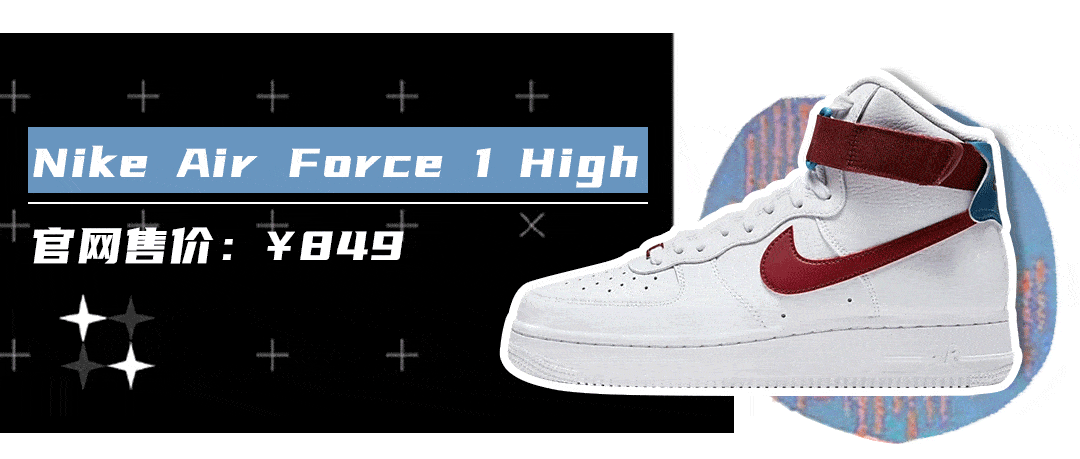 或者是爱用增高鞋垫的女孩,可以考虑入手95nike air force 1high
