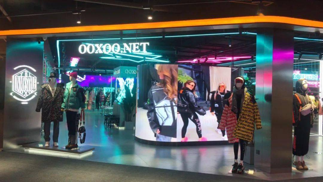 潮流新店 ooxoo.net潮流集合店,快来打卡!