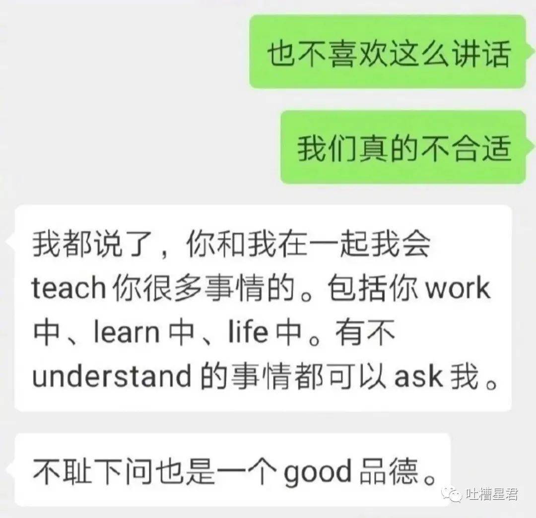"23岁含泪继承6个亿,我却…"沙雕网友:啊啊啊啊多我一