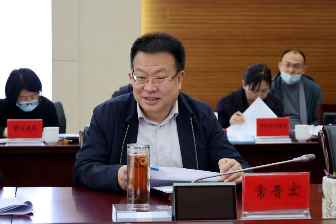 市委常委,市政府常务副市长,市专项治理工作领导小组组长常晋宏出席
