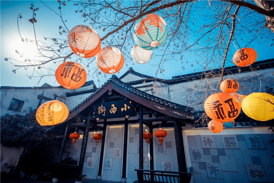 小西街历史文化街区