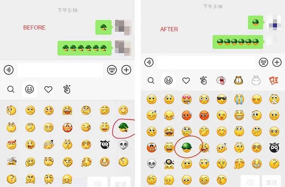 微信新表情都戒烟了,emoji 成为「呈堂证供」也不稀奇