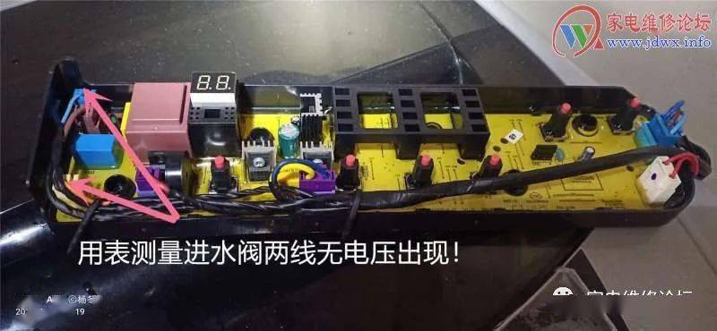 小天鹅洗衣机进水阀可控硅损坏引起不进水现象修复