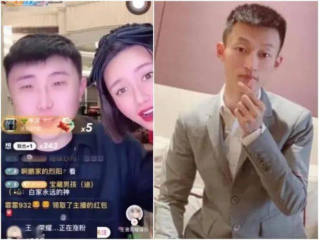 祁天道还有几个月将出狱!"道家"两位儿媳妇葵儿,周周从未去探望?