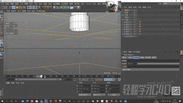 运动图形阶段 即将开启疯狂动力学内容 目前价格488元  调价后为528元