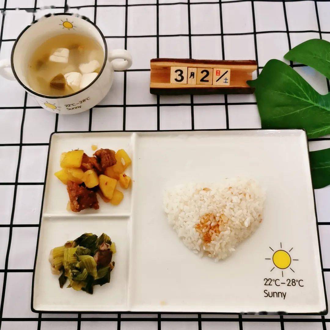明珠美食:食心食意 3月第二周食谱