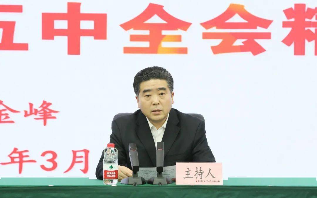 重庆高新区党工委副书记徐晓强