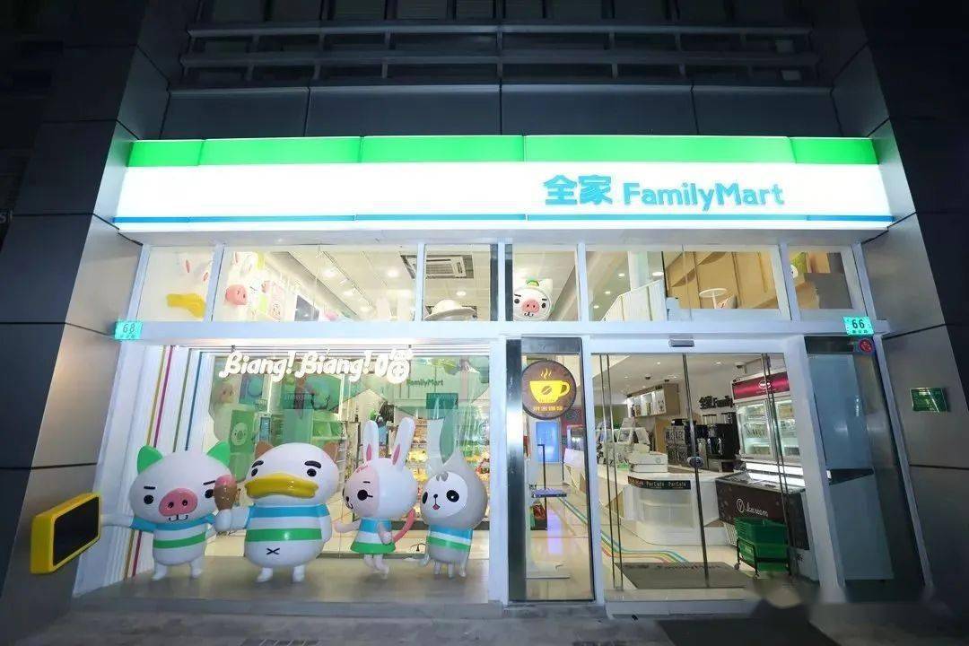 《陈列日记》一组全家便利店陈列图片